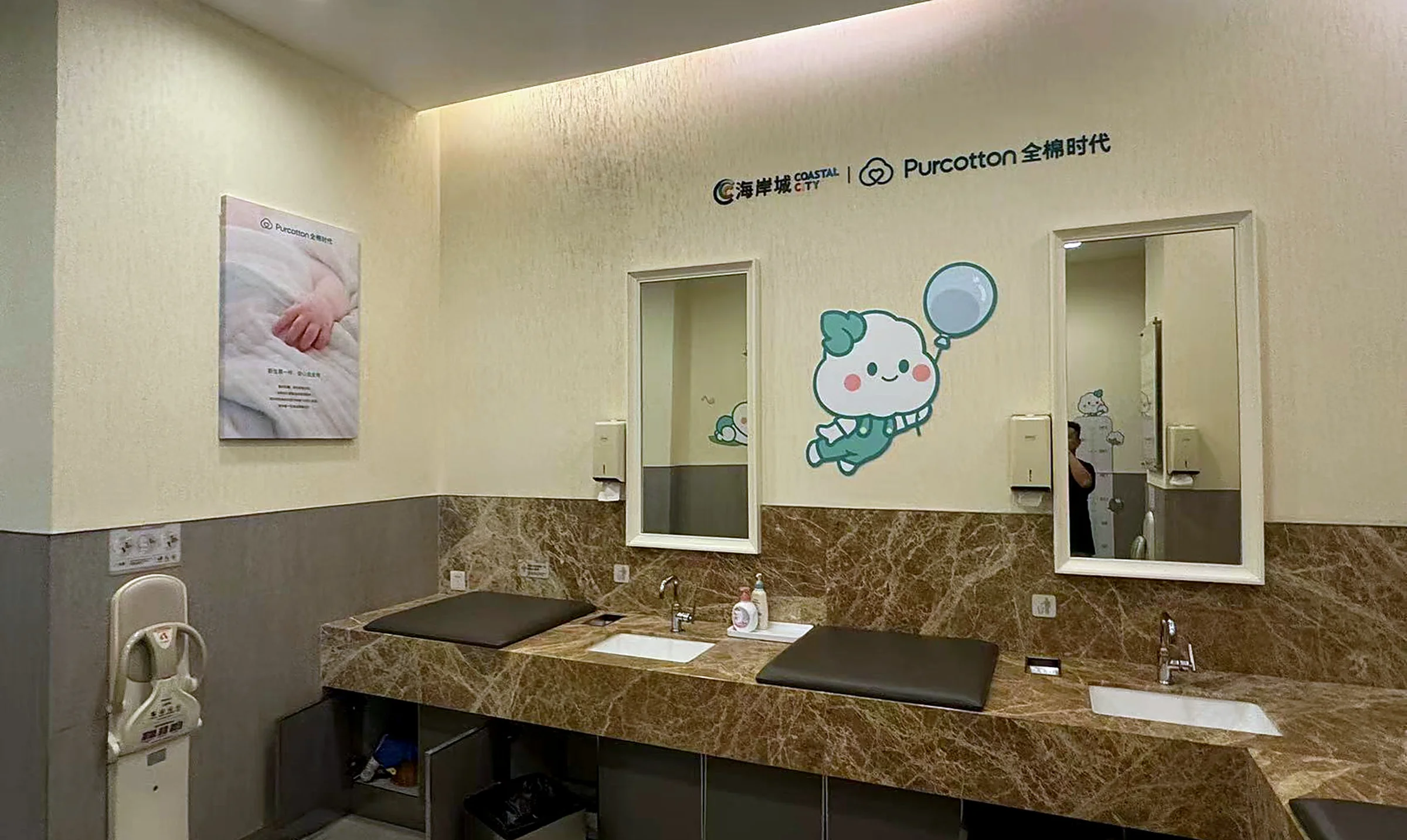 Interior wall graphics, lettering and spatial branding