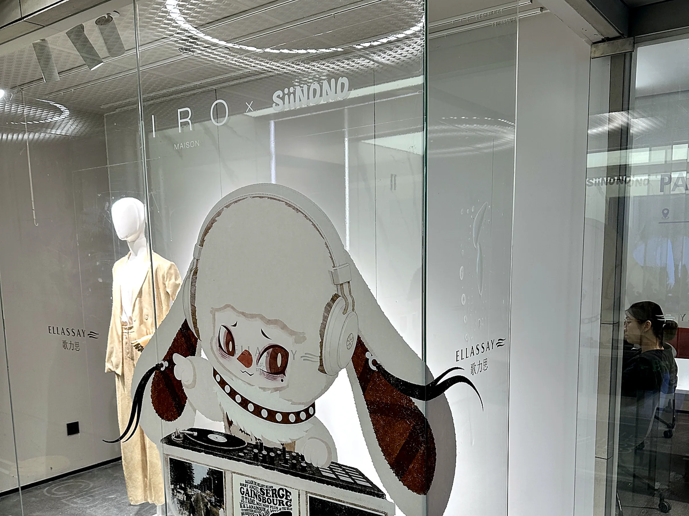 Storefront window graphics and branded glass displays