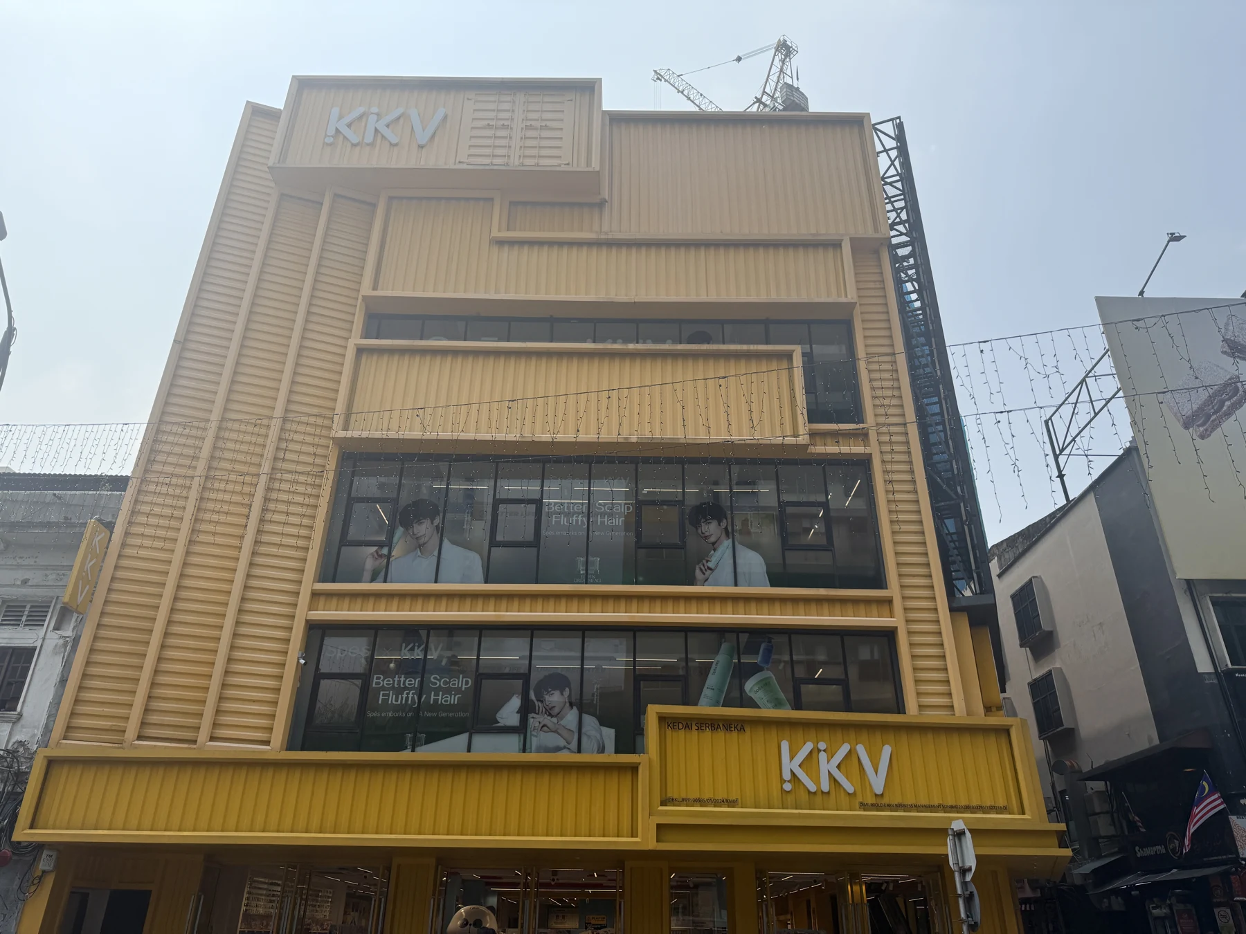 The storefront façade and brand signage.