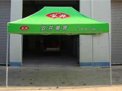 Custom event tent