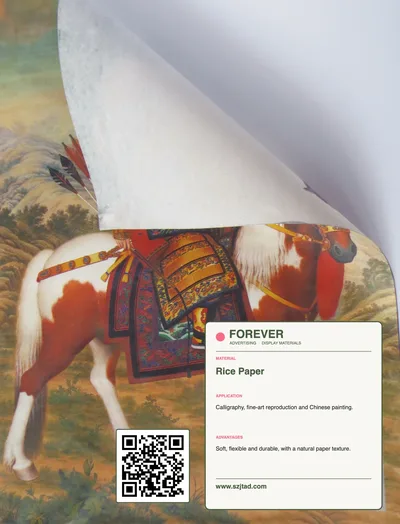 Xuan paper (Chinese painting rice paper)