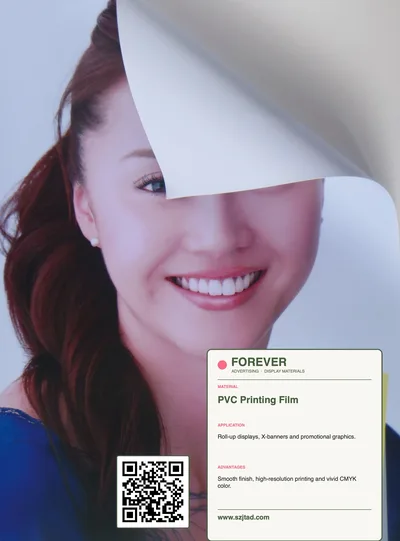 PVC printing film