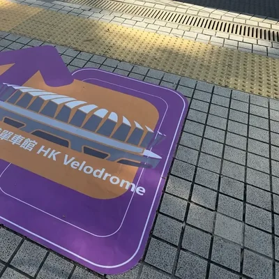 Aluminium foil graphics