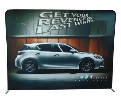 Tension fabric backdrop